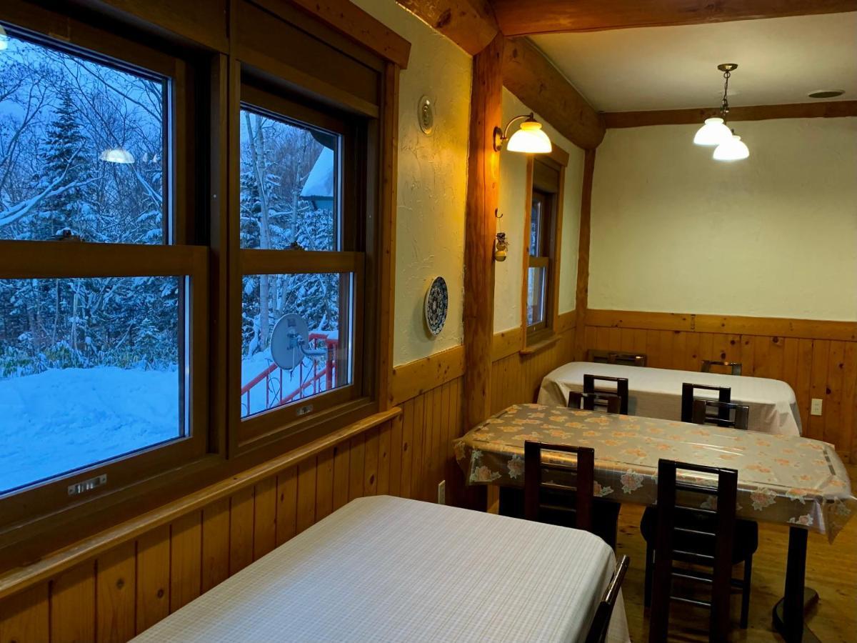 NISEKO TRAIL-HEAD lodge Ngoại thất bức ảnh