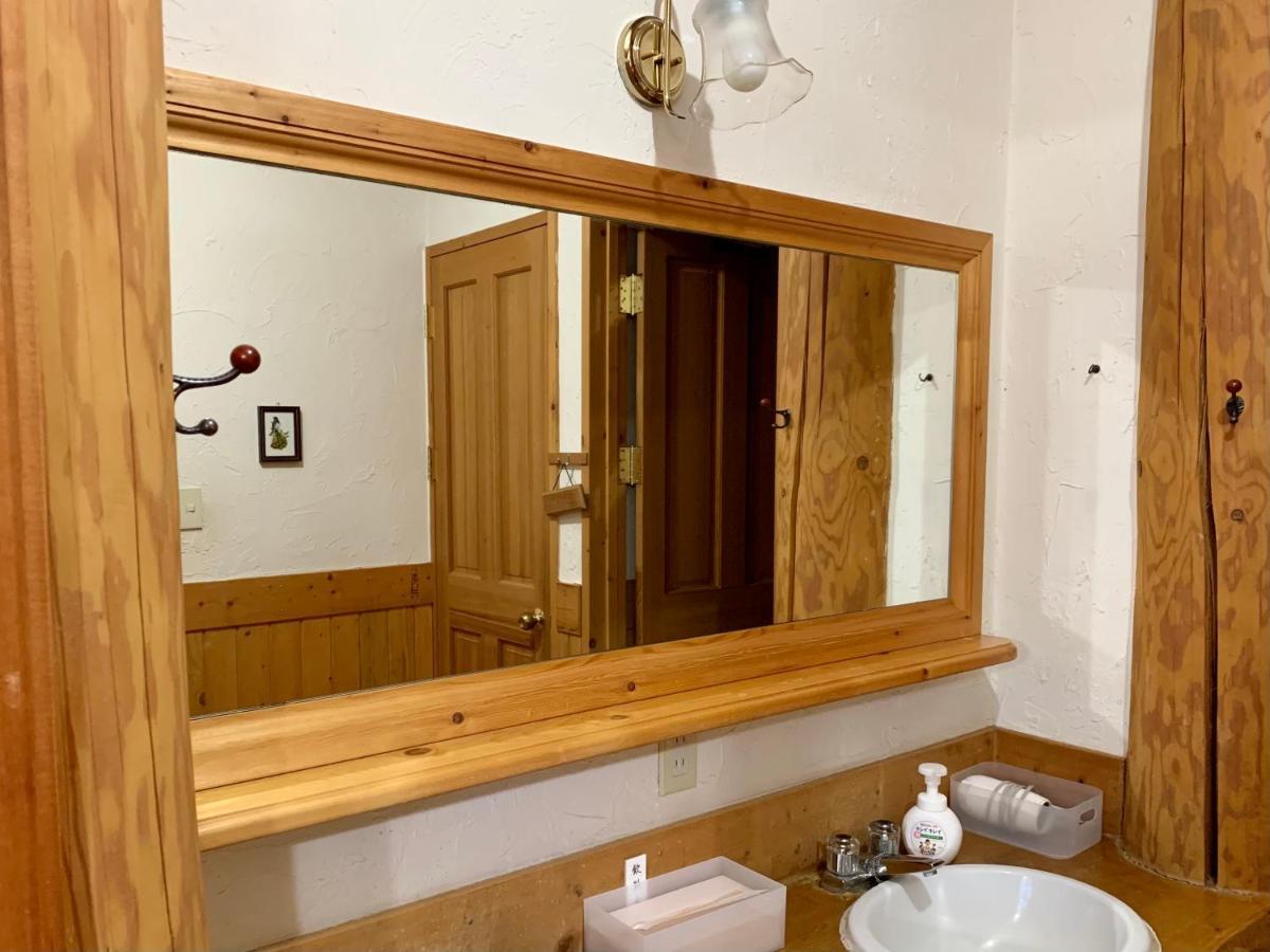 NISEKO TRAIL-HEAD lodge Ngoại thất bức ảnh
