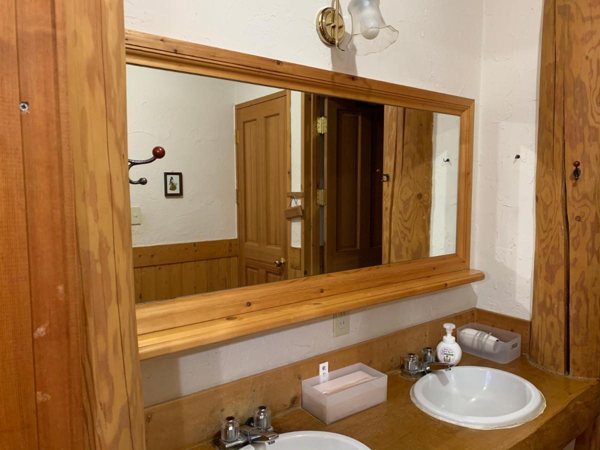 NISEKO TRAIL-HEAD lodge Ngoại thất bức ảnh